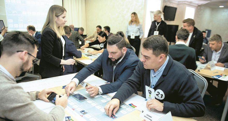 Игра на повышение