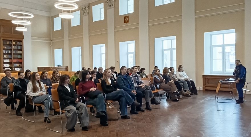 Учитель Вольного Дела