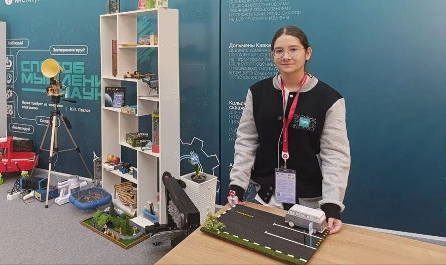 Электромобили настоящие и будущие - Александра Ястребова