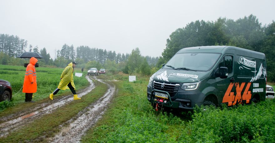 Кубок Горьковского автозавода