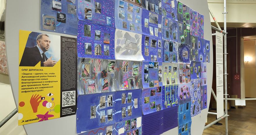 Скрытые чувства