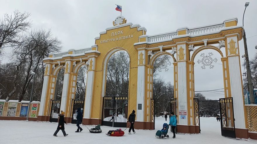Автозаводский парк