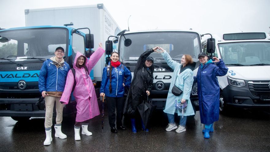 Кубок Горьковского автозавода Кубок Горьковского автозавода