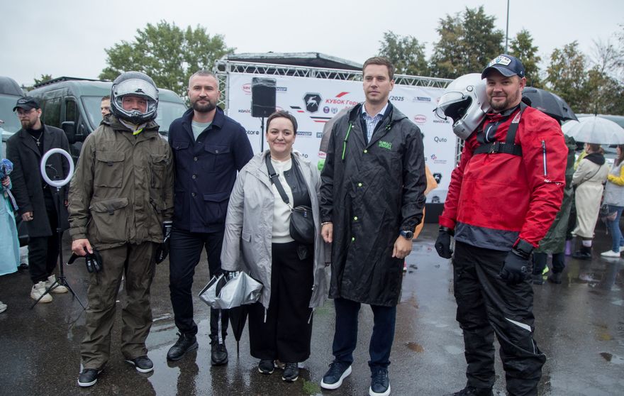 Кубок Горьковского автозавода Кубок Горьковского автозавода