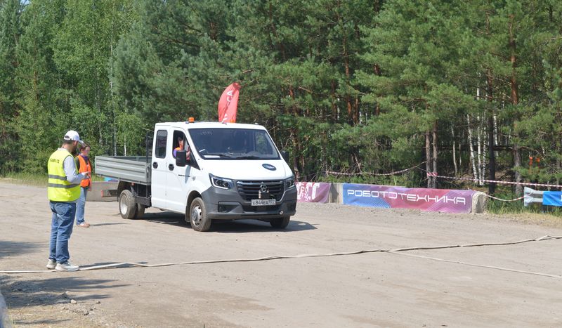Робокросс-2026