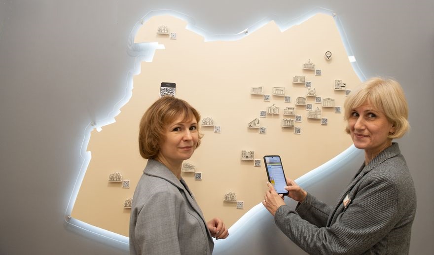 Библиотека им. Ю.Адрианова Библиотека им. Ю.Адрианова