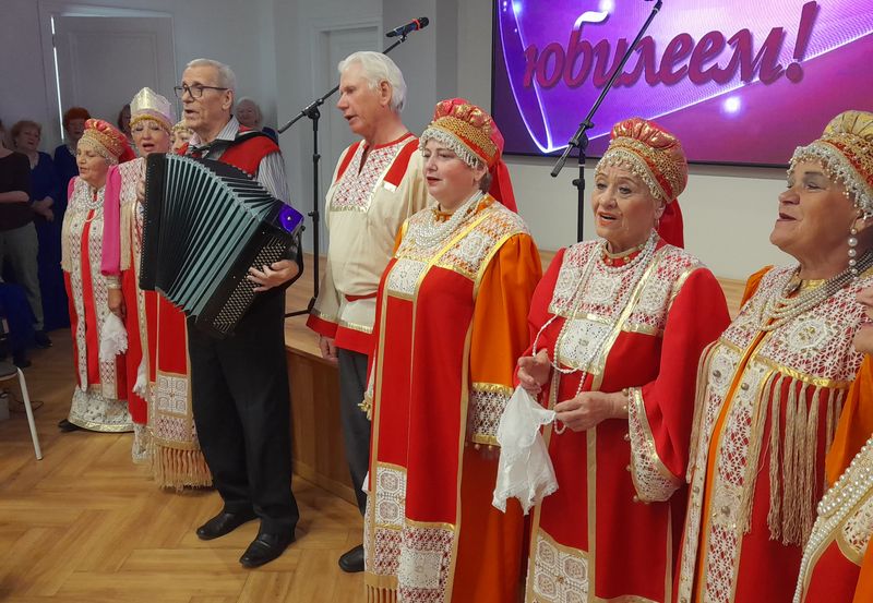 День юбиляра День юбиляра