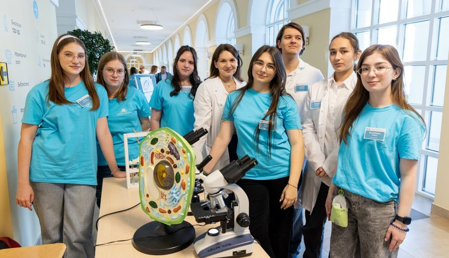 Лицей им .Лобачевского - Наука+