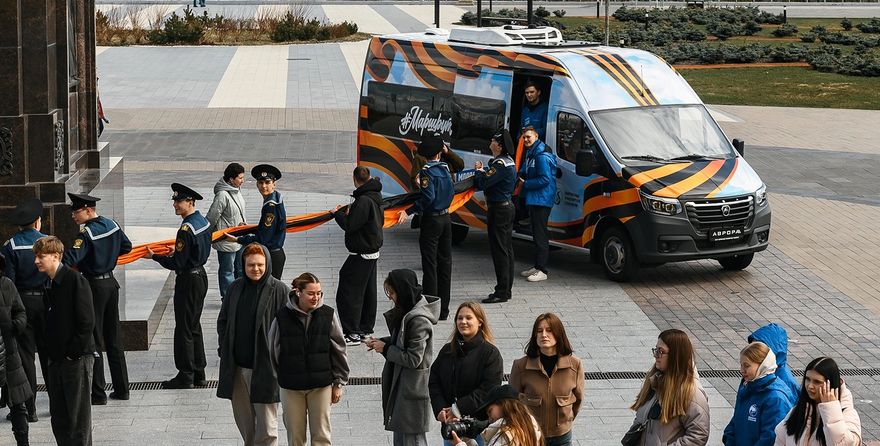 Маршрут Победы