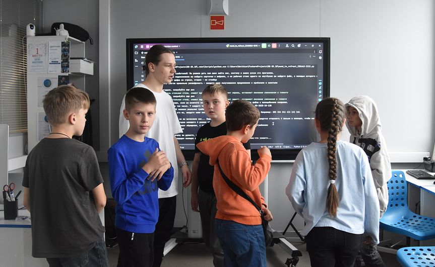 Кванториум