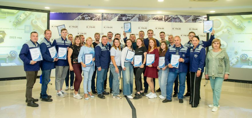 Конкурс по ПС