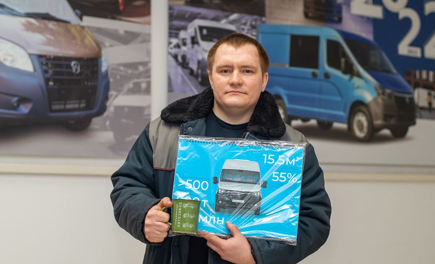 Иван Макаров.jpg Иван Макаров.jpg