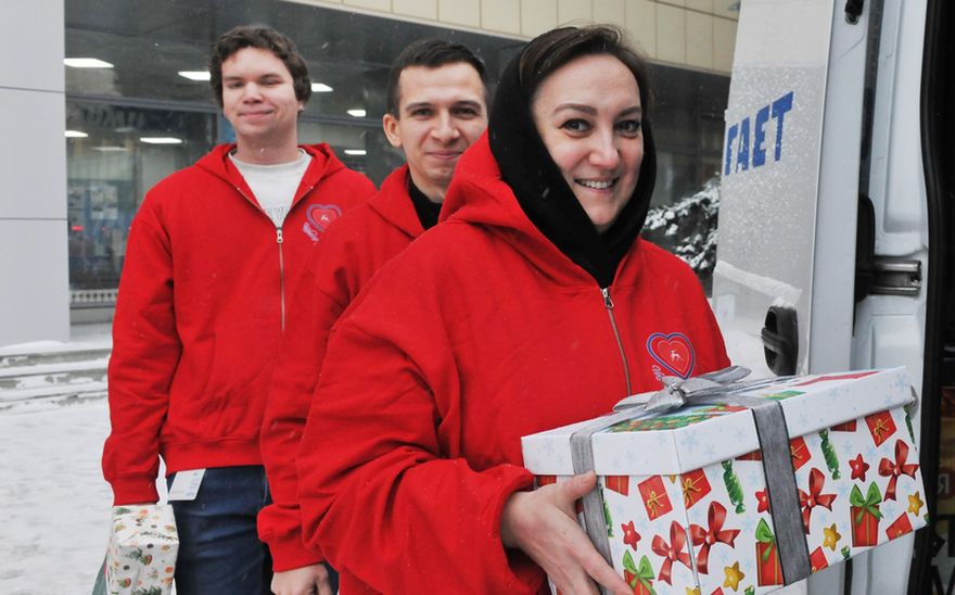 Подари тепло детям