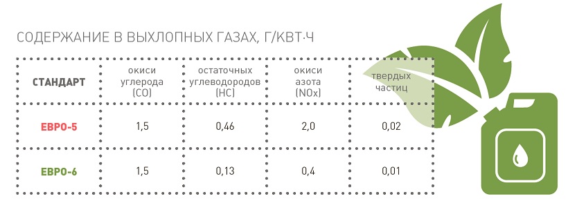 02-евро-6.jpg 02-евро-6.jpg