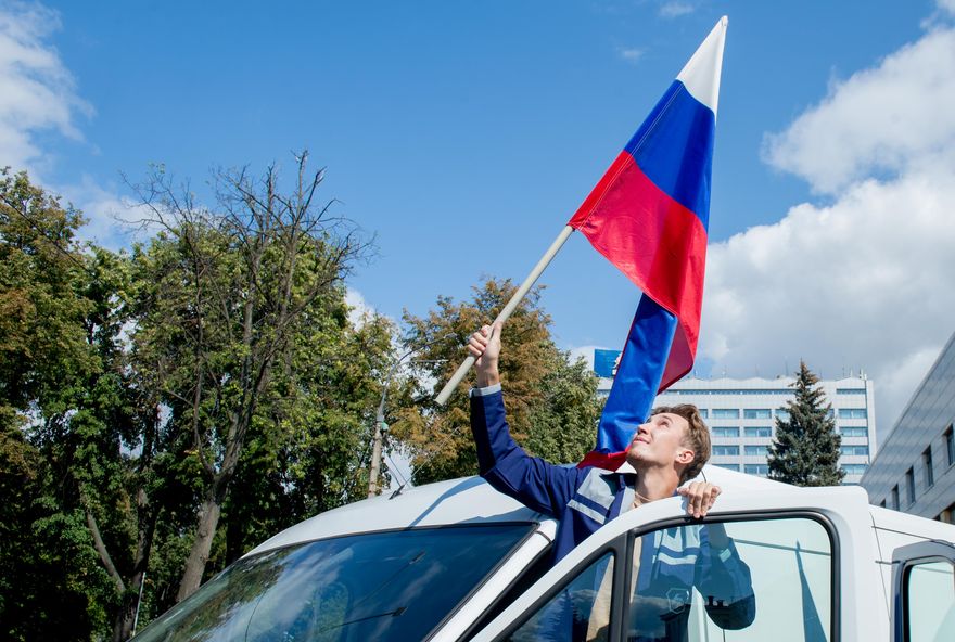 День флага