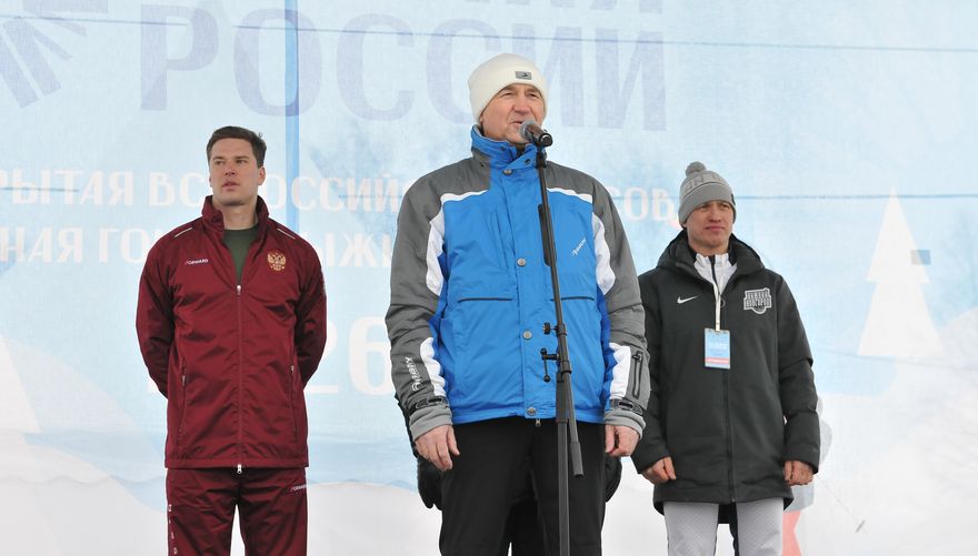 Лыжня России-2026