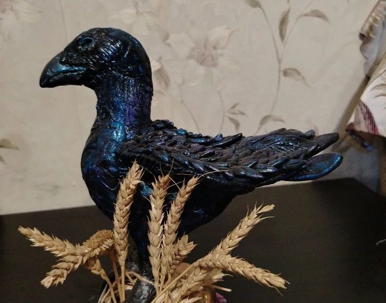 Твои таланты