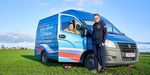 В Париж на «ГАЗели»