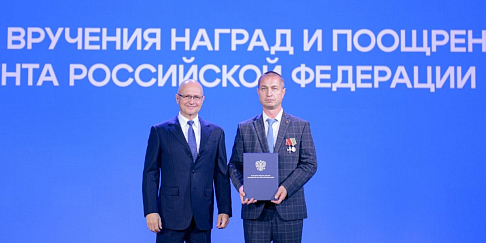 Активных родителей и педагогов отметили на первом Всероссийском съезде родительских комитетов