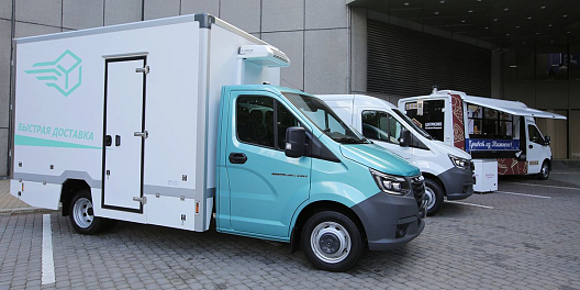 На «Неделе российского ритейла» ГАЗ представляет новые модели поколения NN для городских перевозок, торговли и мобильного бизнеса