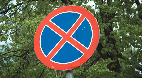 На участках улицы Лескова ограничат остановку с 27 августа