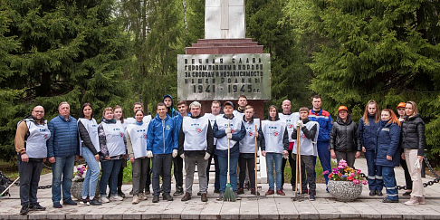 Ежегодную волонтерскую акцию «Чистый обелиск» провел ГАЗ в преддверии 9 Мая