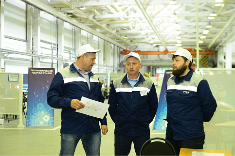 Конкурс «Профессионалы – 2024»