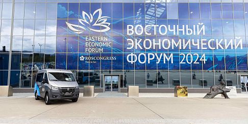 ГК «СТТ» представляет на выставке во Владивостоке 14 современных автомобилей