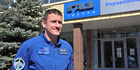 Звездная встреча