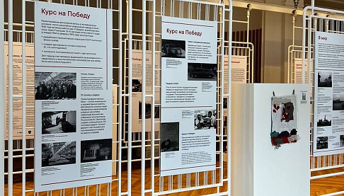 Выставка «Автозавод. Биография Победы» открылась в Доме ветеранов Горьковского автозавода