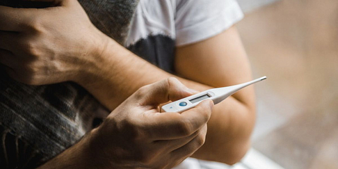 Меры приняты