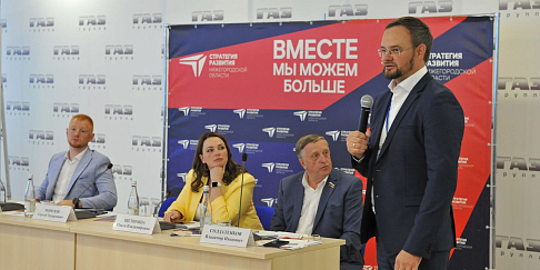 Транспорт в фокусе внимания: вместе мы можем больше!