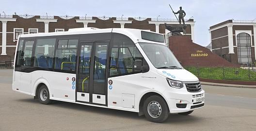 На Павловском автобусном заводе торжественно запустили серийное производство автобуса CITYMAX 8 