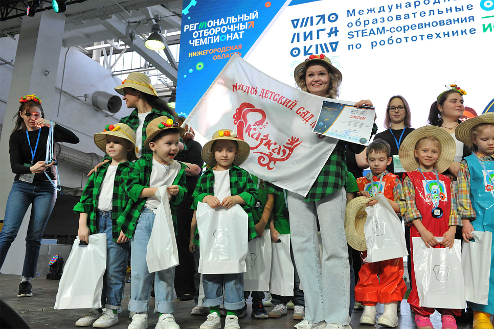 ТехноФест - Нижний Новгород - 2025