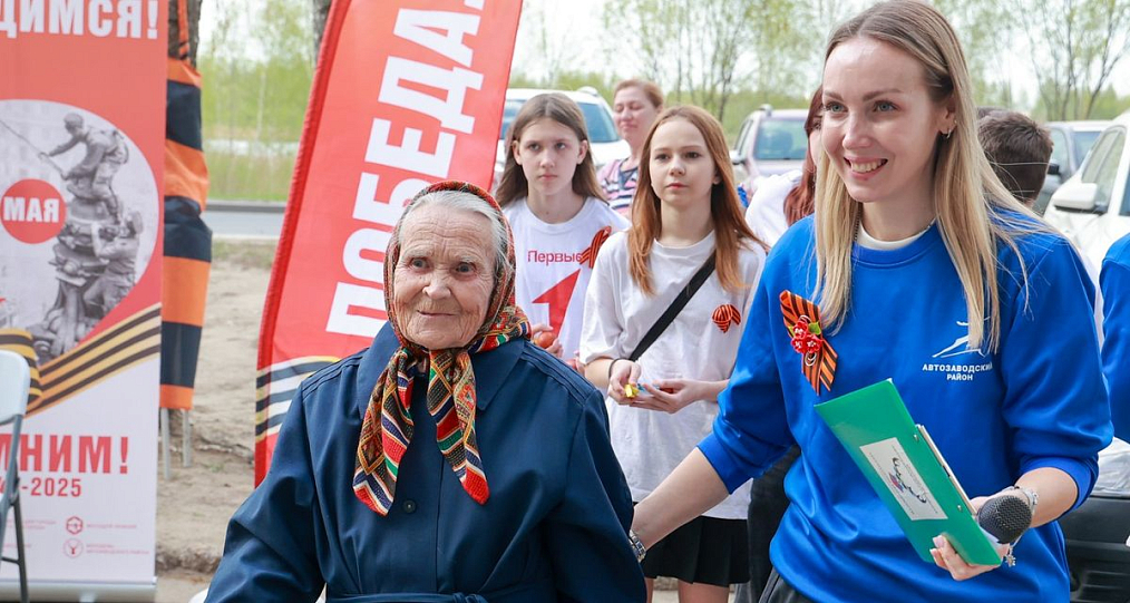 Молодежный проект «Весна Победы» стартовал в Автозаводском районе