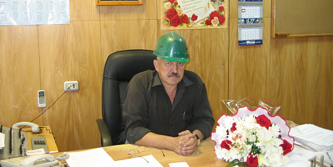 Стальной характер