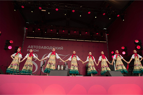 День города-2024 в Автозаводском районе