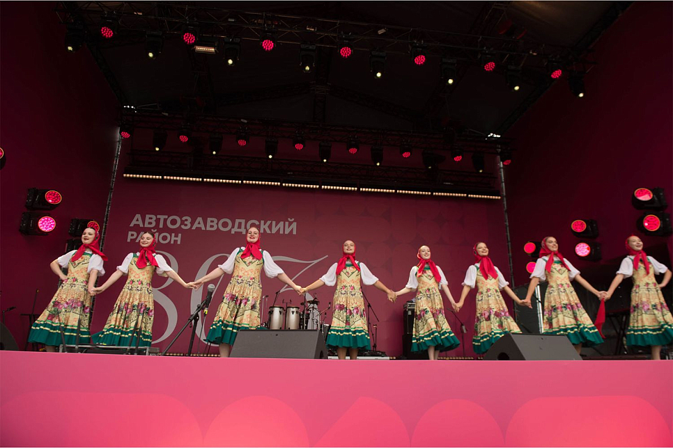 День города-2024 в Автозаводском районе