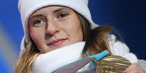 Самая яркая