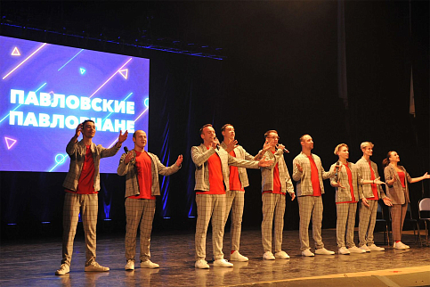 КВН-2023
