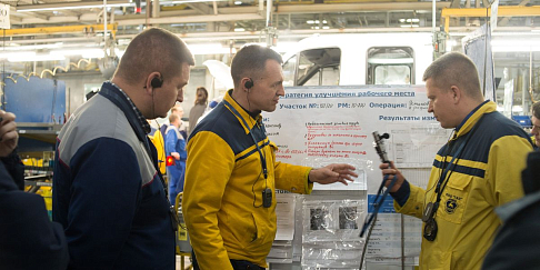 Руководители компаний, стремящихся повысить операционную эффективность своей деятельности, прошли стажировку на автозаводе