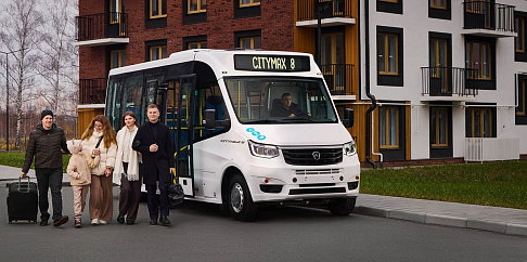 CITYMAX 8 выходит на рынок