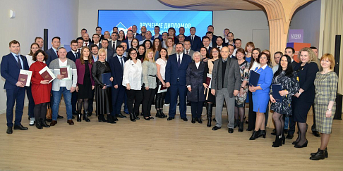 Шесть специалистов «Группы ГАЗ» стали выпускниками президентской программы подготовки управленческих кадров