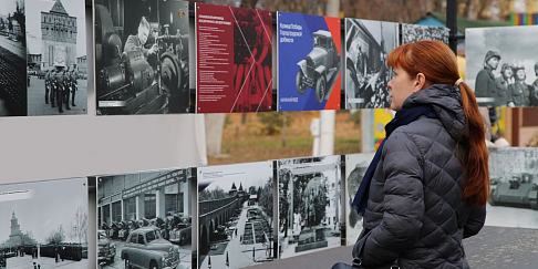 Доблесть через века