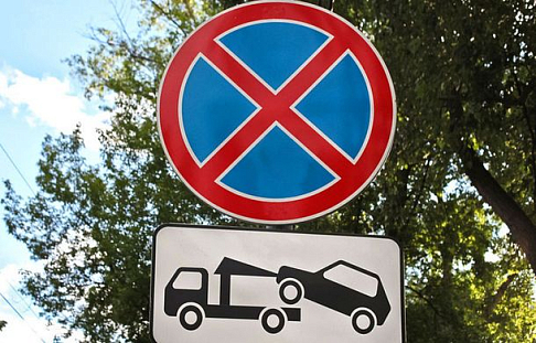 В Нижнем Новгороде с 10 июля планируется ввести ограничения на остановку и стоянку около электрозаправочных станций