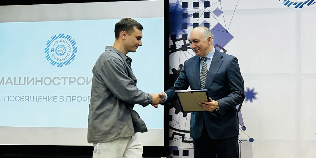 В июне в подразделениях Горьковского автозавода прошли церемонии торжественного посвящения в машиностроители