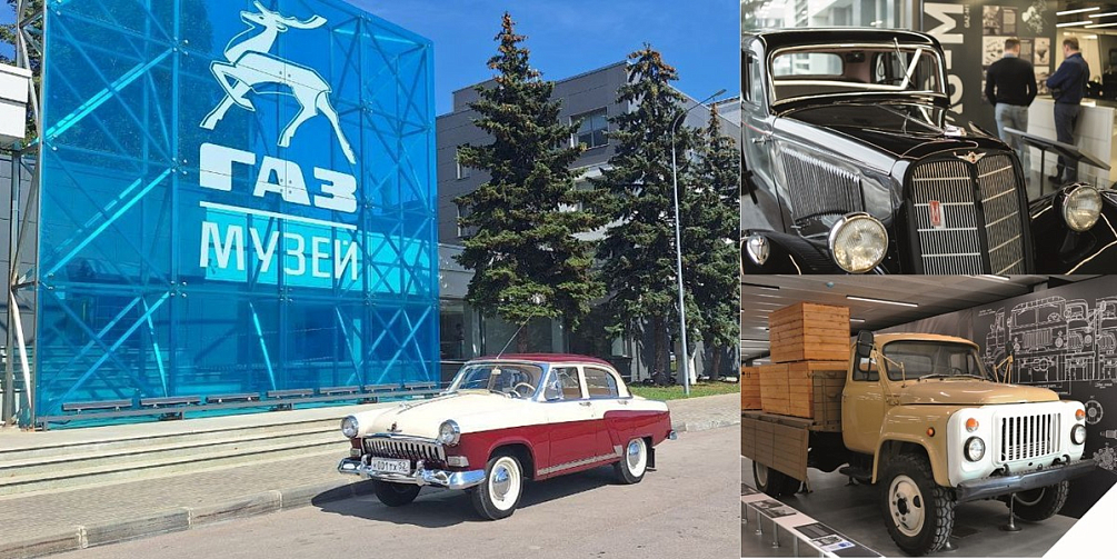 Живая история завода 