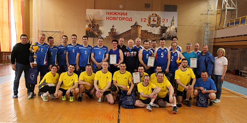 Юбилейный кубок