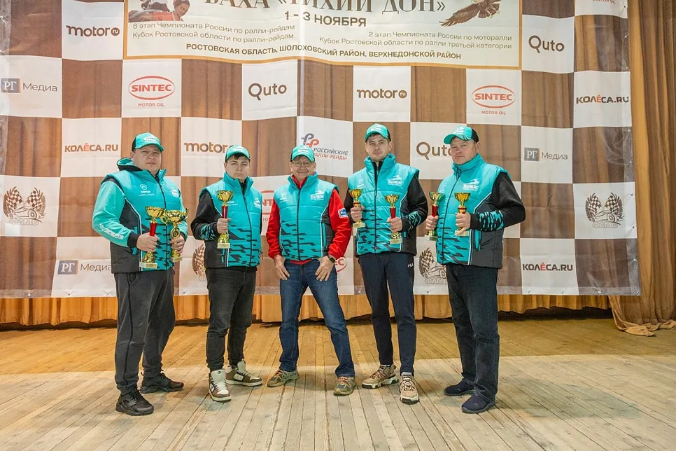 «ГАЗ Рейд Спорт» на бахе «Тихий дон»