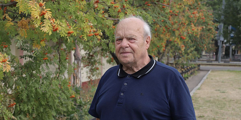 Главный по энергетике